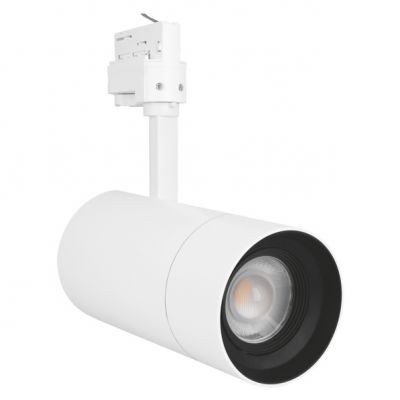 Szynowa oprawa TRACKLIGHT SPOT ZOOM D85 25W 3000K DIM 97R WT LEDVANCE (4058075335769)